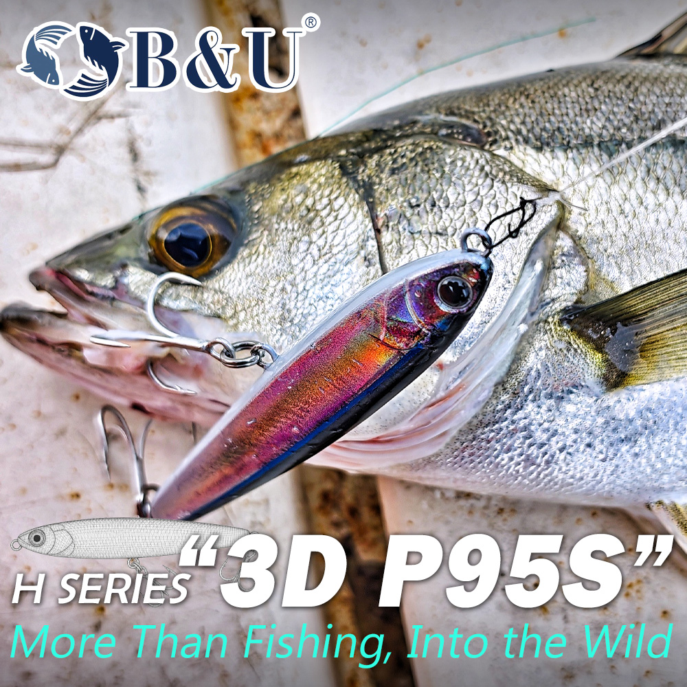 B&U Sinking Pencil Fishing Lur - огляд і ціна Fishing Hook Treble