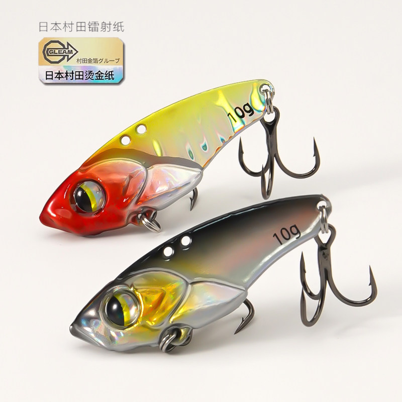 5Pcs Micro VIB Fishing Baits f - огляд і ціна Fishing Hook Treble